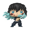 Demon Slayer - Muichiro Tokito (Chance of Chase) Pop! Vinyl Figure