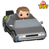 Back to the Future - Delorean Bitty Pop! Ride