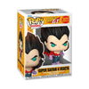 Dragon Ball: GT - Super Saiyan 4 Vegeta Pop! Vinyl Figure