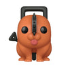 Chainsaw Man - Pochita 10 Inch Pop! Vinyl Figure