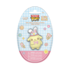 Hello Kitty - Pompompurin Easter Pocket Pop! Vinyl Figure