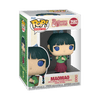 The Apothecary Diaries - Maomao (Chance of Chase) Pop! Vinyl Figure