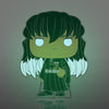 Demon Slayer - Muichiro Tokito (Chance of Chase) Enamel Pop! Pin