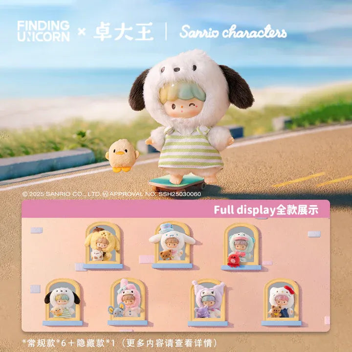 Finding Unicorn: Zzoton - Sanrio Plush Series Blind Box (Single)
