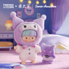 Finding Unicorn: Zzoton - Sanrio Plush Series Blind Box (Single)