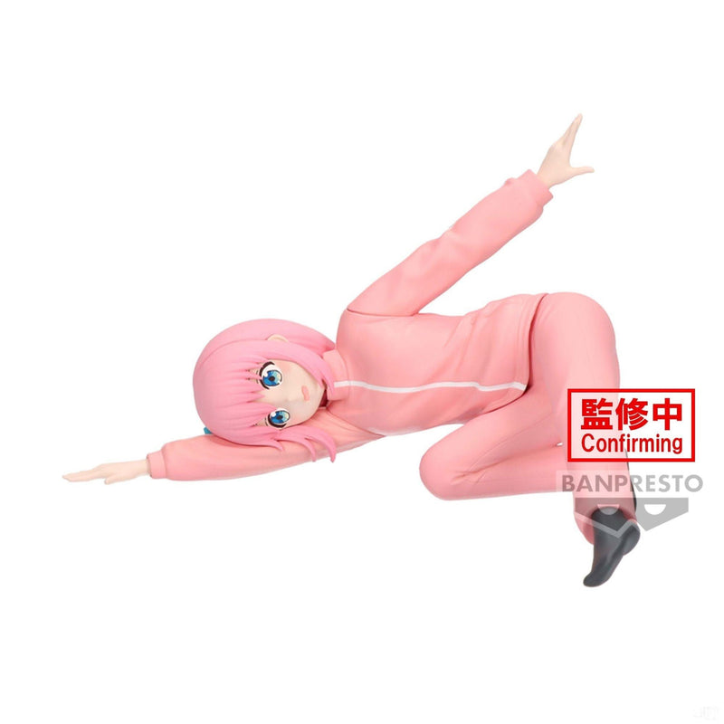 Bocchi The Rock! - Hitori Gotoh (Vol.2) Vinyl Figure