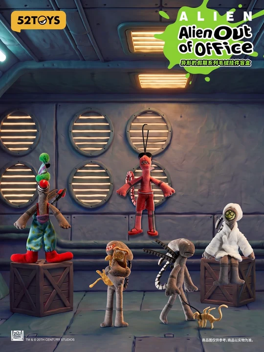 52Toys: Alien - Holiday Plush Pendant Series Blind Box (Single)