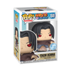 Naruto: Shippuden - Edo Itachi US Exclusive (Chance of Chase) Pop! Vinyl Figure