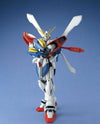 MG 1/100 GF13-017NJ II G Gundam Model Kit