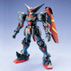 MG 1/100 Master Gundam Model Kit