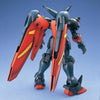 MG 1/100 Master Gundam Model Kit