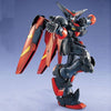 MG 1/100 Master Gundam Model Kit