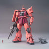 MG 1/100 MS-06S CHAR'S ZAKU ver. 2.0 Model Kit