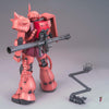 MG 1/100 MS-06S CHAR'S ZAKU ver. 2.0 Model Kit