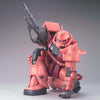 MG 1/100 MS-06S CHAR'S ZAKU ver. 2.0 Model Kit