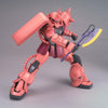 MG 1/100 MS-06S CHAR'S ZAKU ver. 2.0 Model Kit