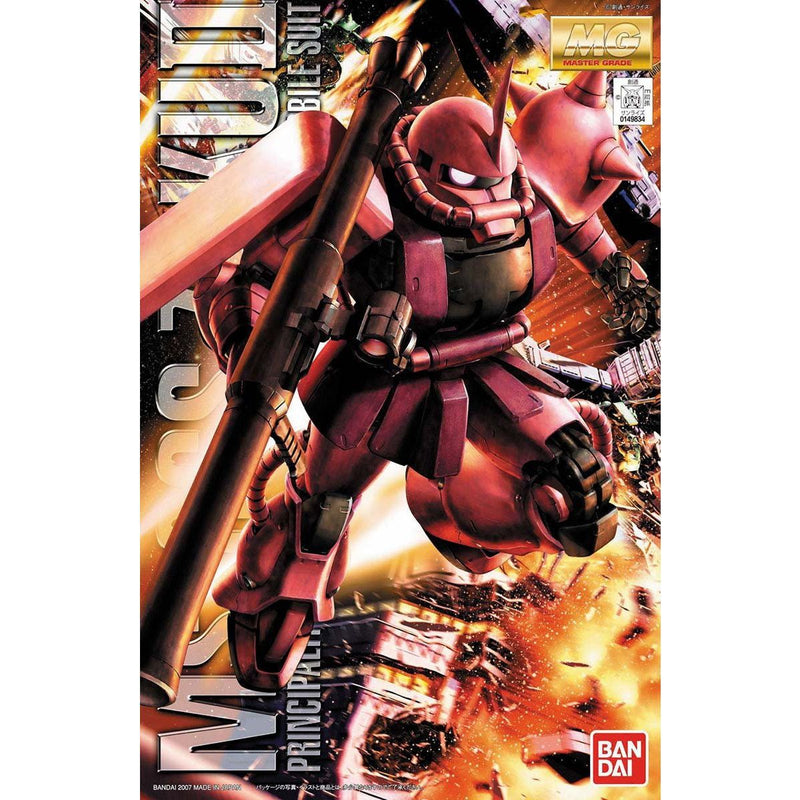 MG 1/100 MS-06S CHAR'S ZAKU ver. 2.0 Model Kit