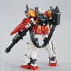 MG 1/100 GUNDAM HEAVYARMS EW VER. Model Kit
