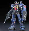 1/144 RG RX-178 Gundam Mk-II (Titans) Model Kit
