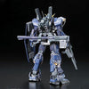 1/144 RG RX-178 Gundam Mk-II (Titans) Model Kit