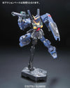 1/144 RG RX-178 Gundam Mk-II (Titans) Model Kit