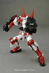 MG 1/100 Sengoku Astray Gundam Model Kit