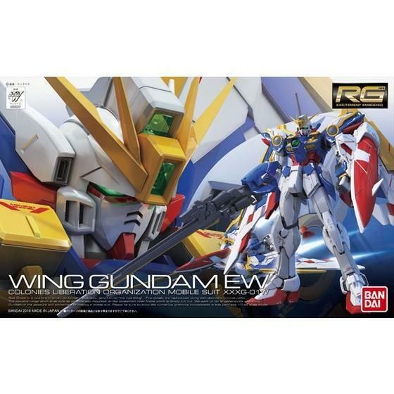 RG 1/144 XXXG-01W Wing Gundam Ew Model Kit