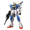 1/100 MG V2 Gundam Ver. Ka Model Kit