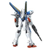 1/100 MG V2 Gundam Ver. Ka Model Kit