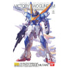 1/100 MG V2 Gundam Ver. Ka Model Kit