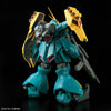 RE/100 1/100 Gyunei Guss's Jagd Doga Model Kit