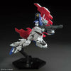 HGUC 1/144 Moon Gundam Model Kit