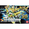 SDBF Star Winning Gundam Model Kit