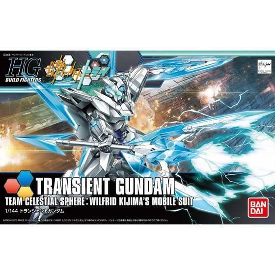 HGBF 1/144 Transient Gundam Model Kit