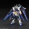 Hg 1/144 Amazing Strike Freedom Gundam Model Kit