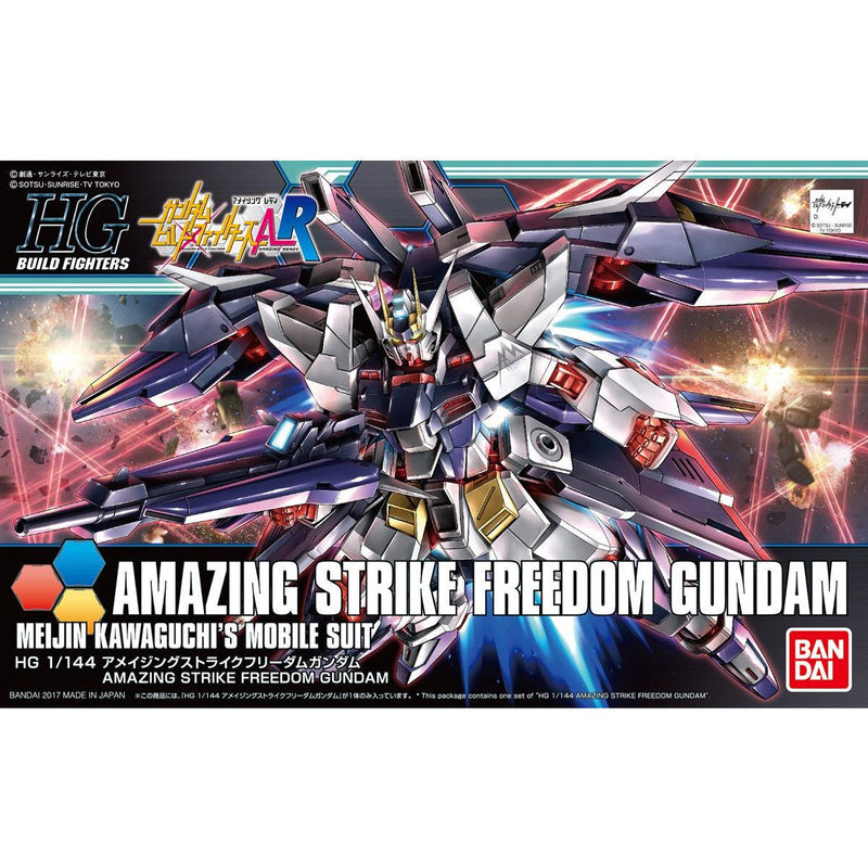 Hg 1/144 Amazing Strike Freedom Gundam Model Kit