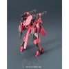 HG 1/144 Gundam Flauros (Ryusei- Go) Model Kit