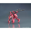 HG 1/144 Gundam Flauros (Ryusei- Go) Model Kit