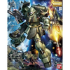 MG 1/100 Geara Doga Model Kit