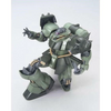 MG 1/100 Geara Doga Model Kit