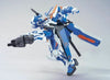 HG 1/144 Gundam Astray Blue Frame Second L Model Kit