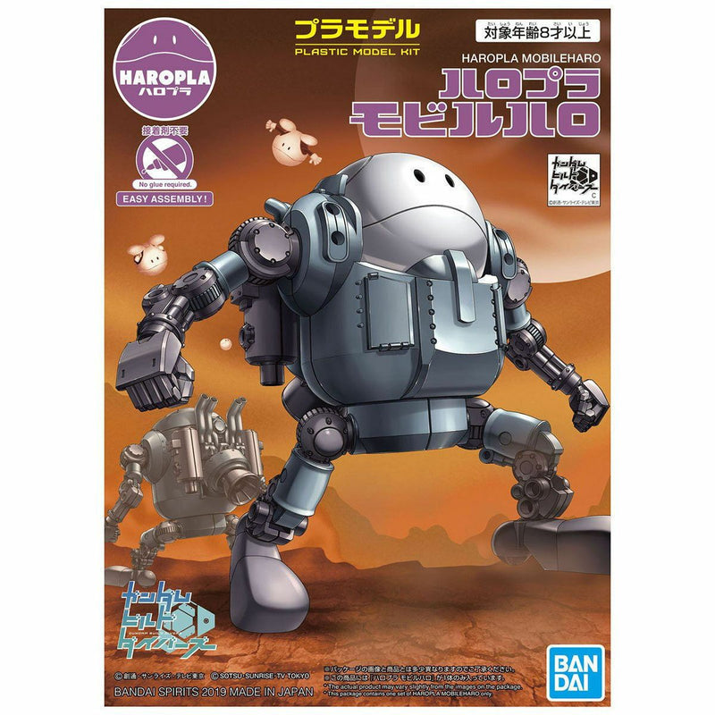 HaroPla Mobile Haro Model Kit