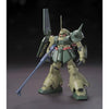 1/144 HGUC Marasai (Unicorn Ver.) Model Kit
