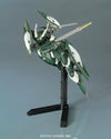 1/144 HG Reginlaze Julia Model Kit