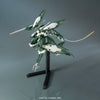 1/144 HG Reginlaze Julia Model Kit