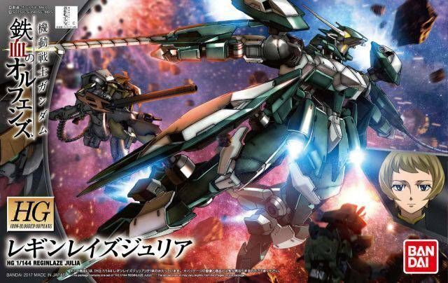 1/144 HG Reginlaze Julia Model Kit