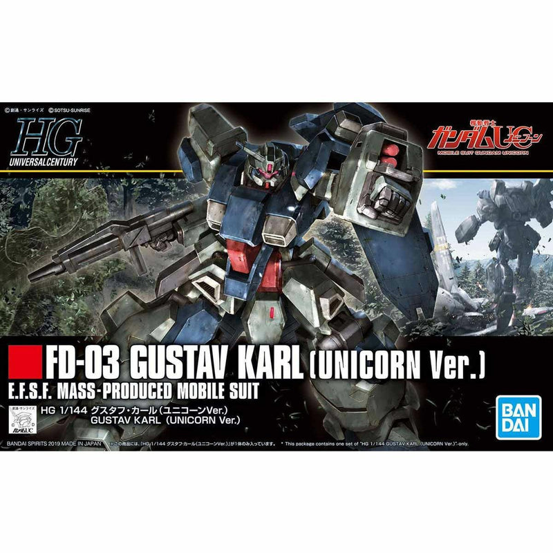 HGUC 1/144 Gustav Karl (Unicorn Ver.) Model Kit