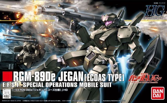 1/144 HGUC Jegan Echoes Type Model Kit