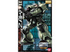 MG 1/100 Ms-06/F Zaku (One Year War 0079 Ver.) Model Kit