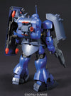 1/144 HGUC GEARA DOGA (REZIN CUSTOM) Model Kit
